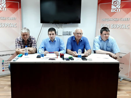 БСП-Бургас захапа общината за градския транспорт и светофара на Билкова аптека