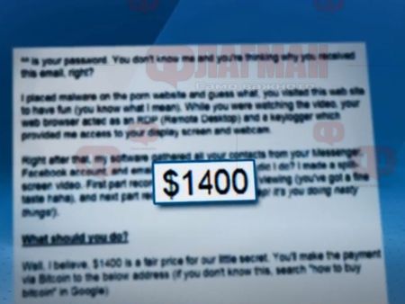 Заплаха по e-mail-а: Искат от изнудваните $1200, за да не покажат на приятелите им, че гледат порно