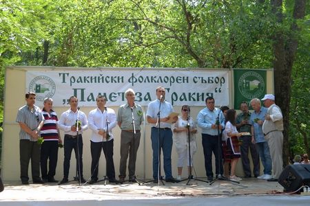 Тракийци от цялата страна се събраха на Минералните бани