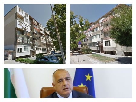 Какви апартаменти пусна правителството за продажба в Бургас