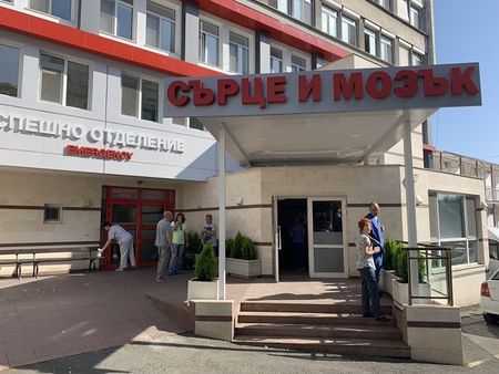 Днес стартира работа европейската болница „Сърце и Мозък“ в Бургас