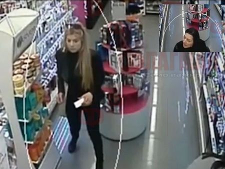 Полицията в Пловдив издирва жени за кражби на скъпи парфюми