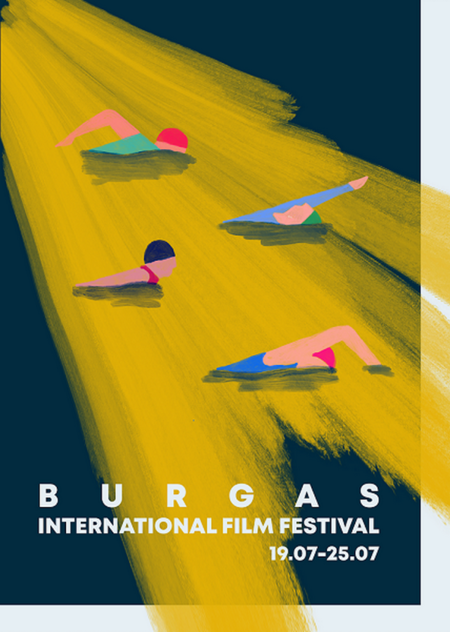 Филми от Мексико, Турция, Италия, Испания и Македония са включени в Международния филм фест Бургас'2019