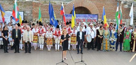 Над 1000 участници се включиха в XI Европейски шампионат по фолклор в Несебър