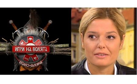 Александра Сърчаджиева ще води „Игри на волята“