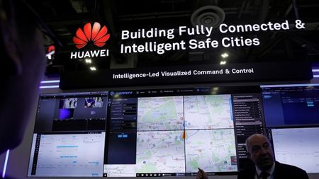 От Huawei готови да подпишат "споразумение за нешпионаж“
