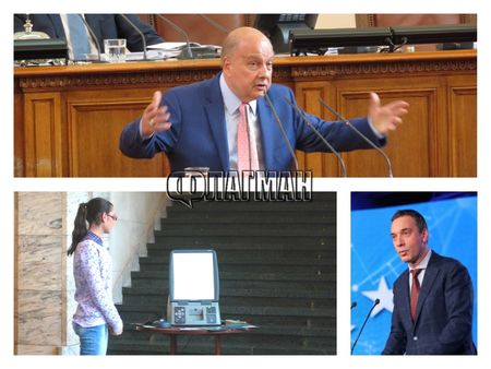 Депутат-бивш конституционен съдия: Не са толкова дебили бургазлии, че да не знаят за кого да гласуват!