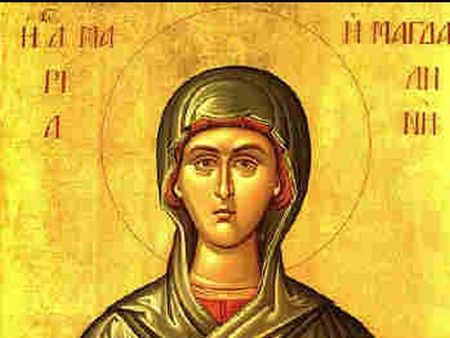 Празник е, почитаме Св. Мария Магдалина