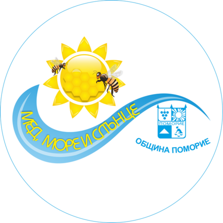 Жители и гости на Поморие отново ще се подсладят на фестивала "Мед, море и слънце"