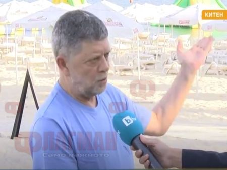Атанас Орачев за зловещата находка на плажа в Китен: Костите са от древен некропол, багер е отнесъл главата