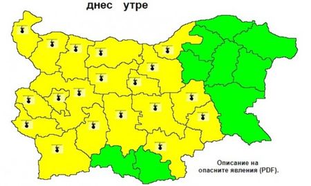 Жълт код за жеги утре, вижте къде има опасност от пожари