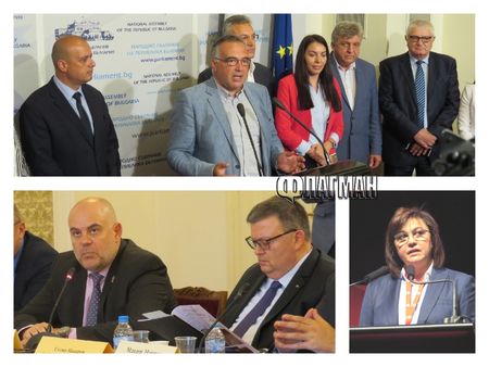 БСП обсъдили кандидатурата на Гешев за главен прокурор, дори вече имали позиция