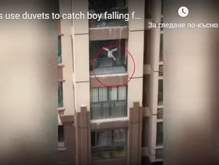 Тригодишно дете падна от 6-ия етаж, хванаха го с одеяло