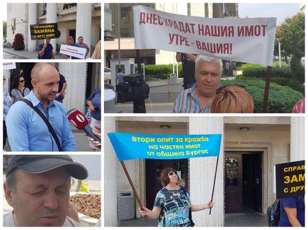 Собствениците на отчуждения имот до ОУ „Любен Каравелов“ протестират пред Община Бургас, искат замяна