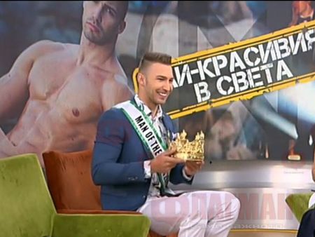 Даниел Георгиев: Не очаквах да стана „Мистър Свят”, тълпи от жени ме следват заради короната