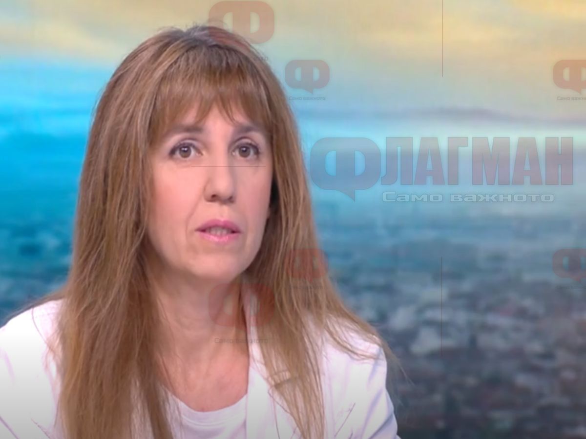 Протест заради уволнението на Мая Илиева