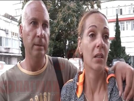 Родителите на загиналото момче в Приморско: Лъжат ни, че е паднал от водната пързалка
