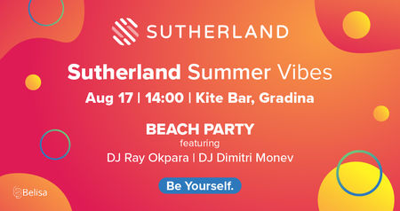 Съдърланд е домакин на Sutherland Summer Vibes Beach Party - едно от най-запомнящите се събития това лято