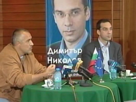 Когато гръм удари или как Димитър Николов стана кмет на Бургас през 2007 г.