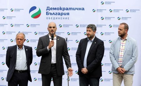 Колко демократична е "Демократична България" и как натрапиха на избирателите си непознат кандидат-кмет*