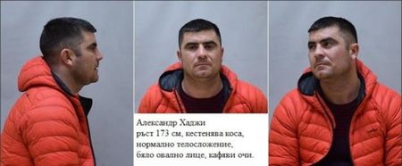 МВР пусна нови снимки на избягалите затворници
