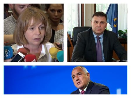 Официално: ГЕРБ реши кои ще са кандидат-кметове в столицата София и проблемния Плевен