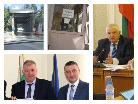 Депутатът Петър Кънев търси сметка и от шефа на митниците за срамния вид на ГКПП „Малко Търново“