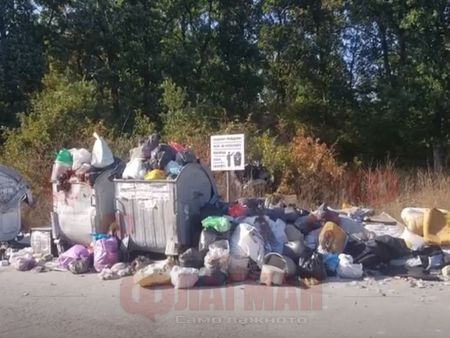 Екобомба край Варна, възможни са зарази заради боклуци