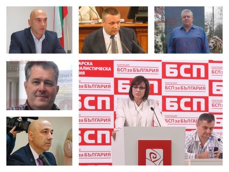 Централното ръководство на БСП пусна петима в Бургаско да се кандидатират за кметове