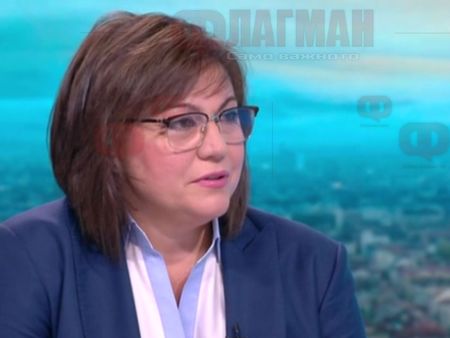 Корнелия Нинова: БСП отваря ветрилото и Борисов бие тревога