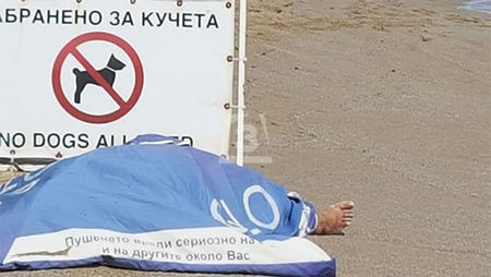 Трагедия край Созопол! Жена се удави в морето на плаж „Харманите”