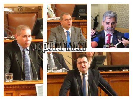 НФСБ издига депутат за кмет на Добрич, ВМРО залага на народни избраници в Русе и Велико Търново