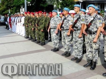 Честит празник! Отбелязваме 134 години от Съединението на България