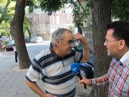 Опасна тераса в Пловдив, минувачи си разбиват главите