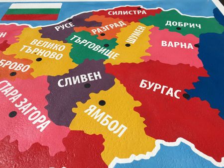 С игра запознават бургаските деца с картата на България, слънчевата система и правилата за движение