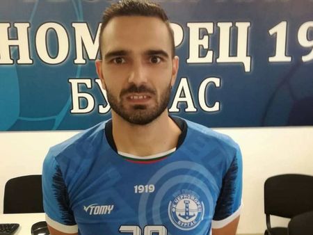 Феновете на Черноморец избраха вратаря Мартин Теменлиев за играч номер 1