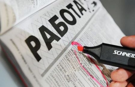 Безработицата през август без промяна, 5.3% е