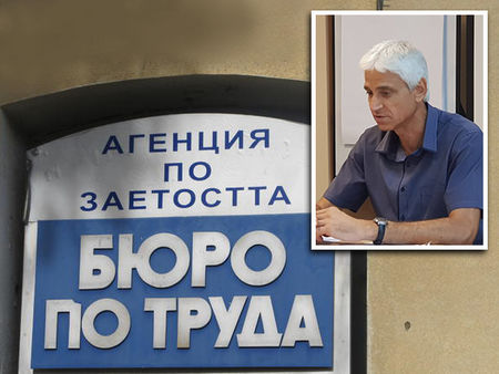 Безработицата в Бургас под 2%, областта на второ място по заетост в страната след София