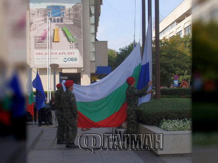 Честваме 111 години независима България, вижте празничната програма в Бургас