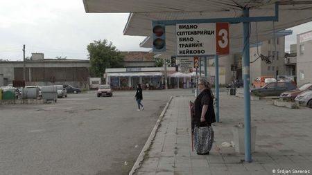 Германската пенсионерка, която сбъдна "българската си мечта"