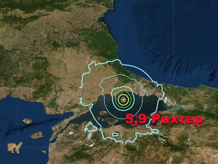 Извънредно! Усетено е земетресение в 14:00 ч. в Бургас (ОБНОВЕНА)