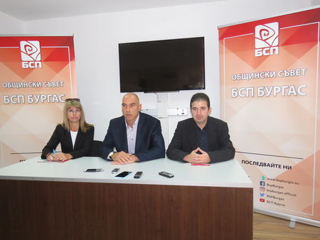 БСП на старта на кампанията: Ние сме единствената опозиция, ще променим модела на управление на Бургас!