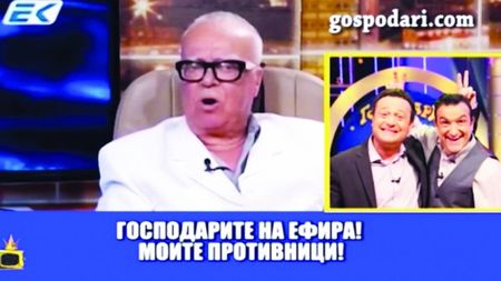 Как Господари на ефира направиха за посмешище проф.Юлиан Вучков