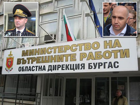 ОДМВР-Бургас с нов директор от утре, ст.комисар Калоянов ще получи назначение в жандармерията