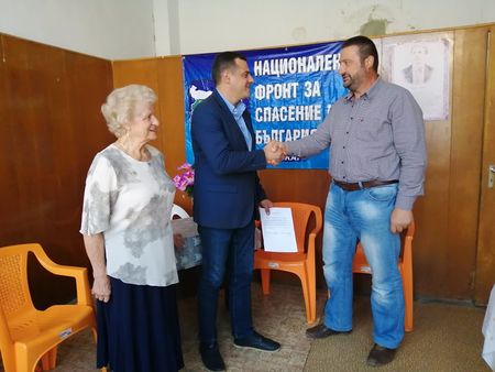 НФСБ подкрепи кандидата за кмет на ГЕРБ в Карнобат Владимир Крумов