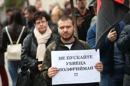 Стотици българи на протест пред Съдебната палата срещу освобождаването на Джок Полфрийман