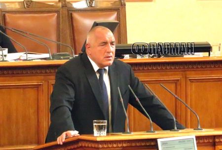 Провали се парламентарният контрол върху Бойко Борисов – няма кворум