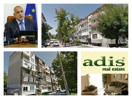 Нова e-платформа спъна продажбата на два държавни апартамента в Бургас