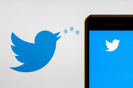 Twitter неволно раздава лични данни