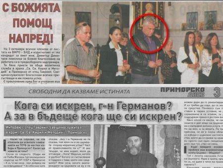 Изборите в Приморско са извън контрол! Попът агитира за ВМРО, видя Лукавия в Германов – бил по-опасен от отровна змия 